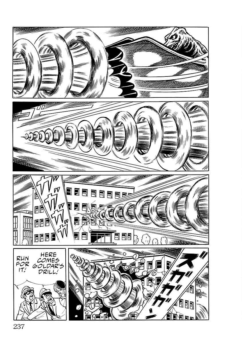 Page 3 Chapter 13 Ultraman