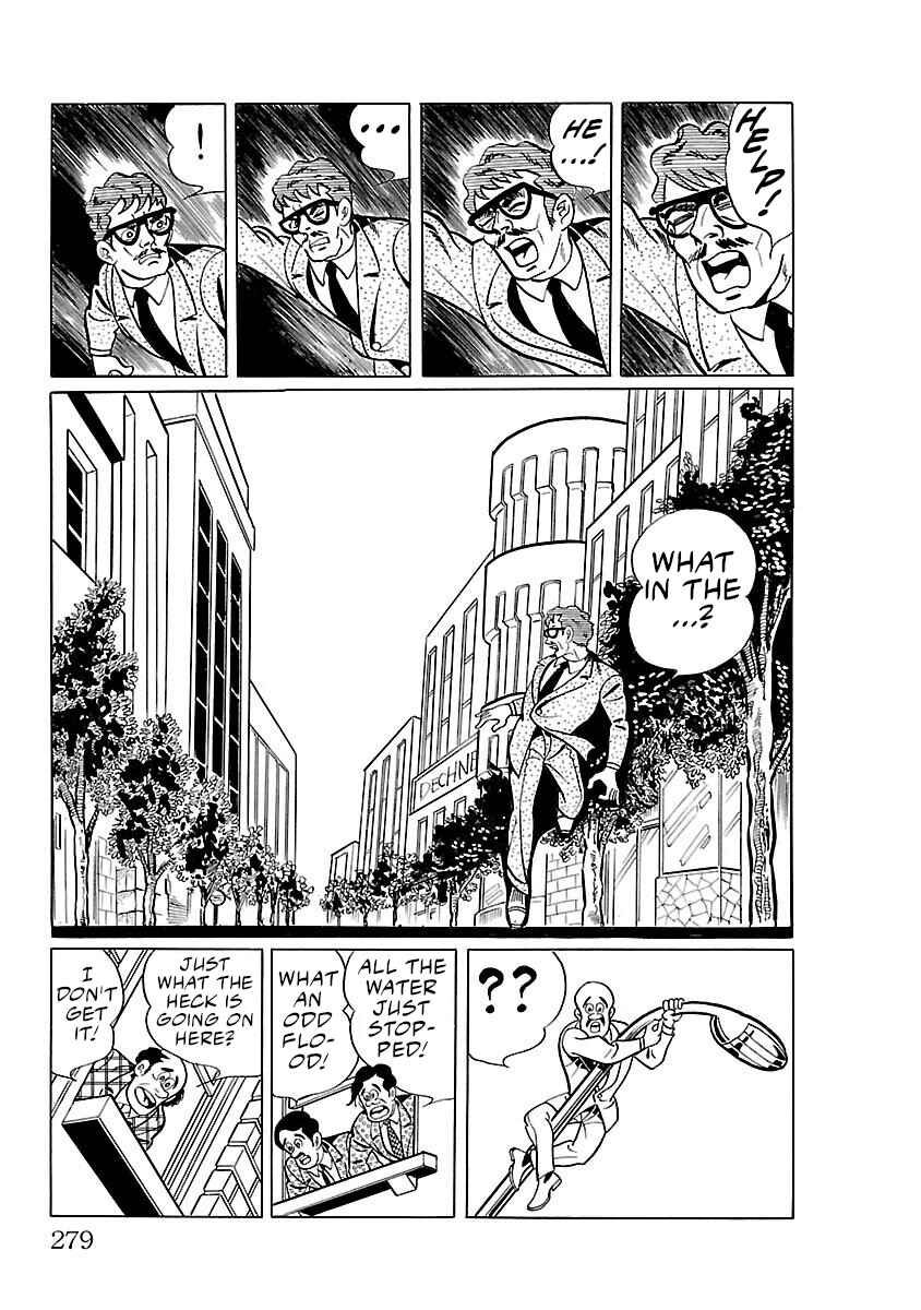 Page 11 Chapter 14 Ultraman