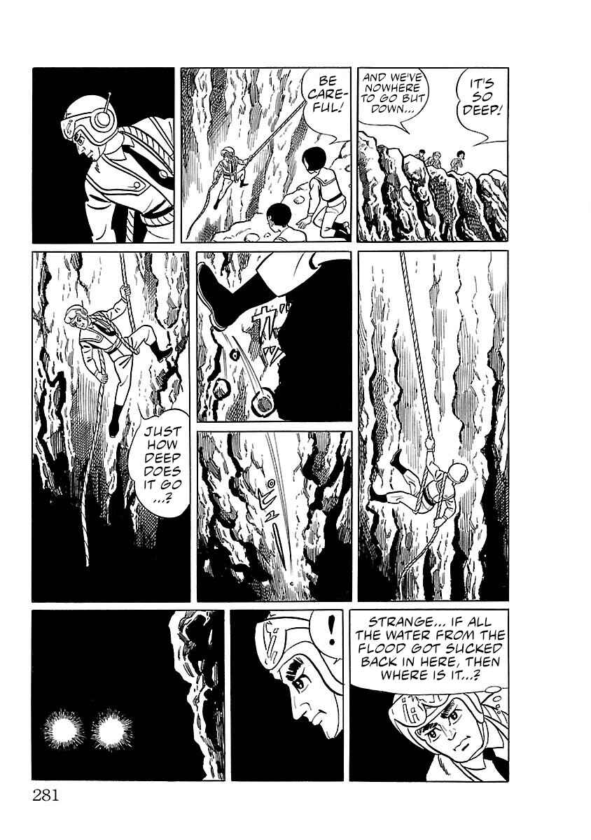 Page 13 Chapter 14 Ultraman