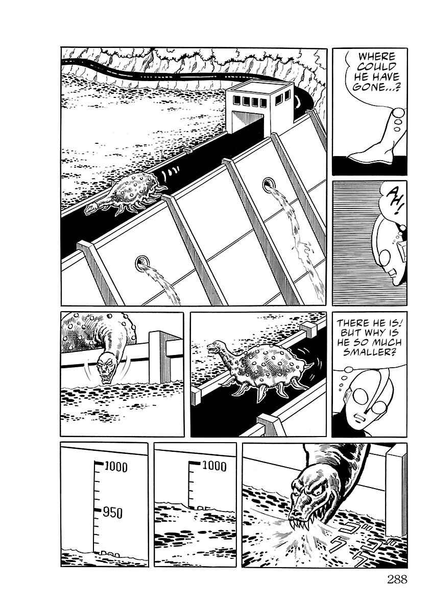 Page 20 Chapter 14 Ultraman