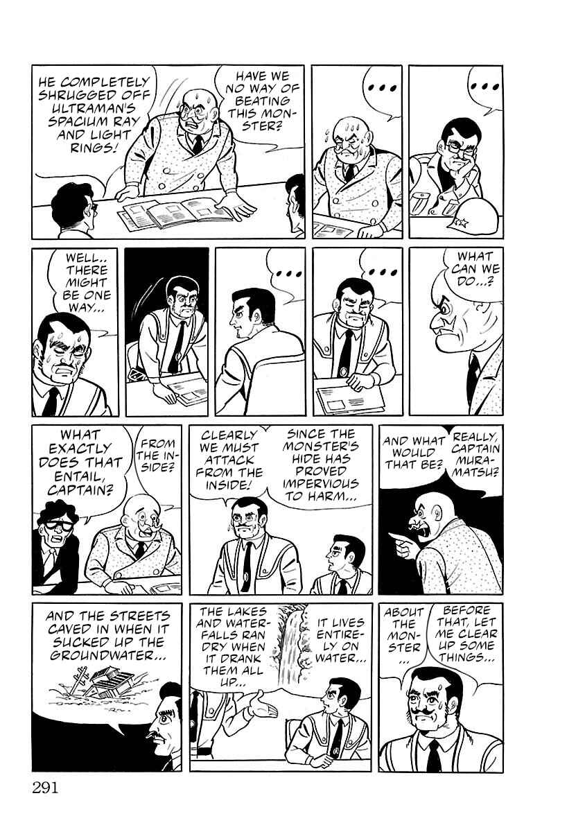 Page 23 Chapter 14 Ultraman