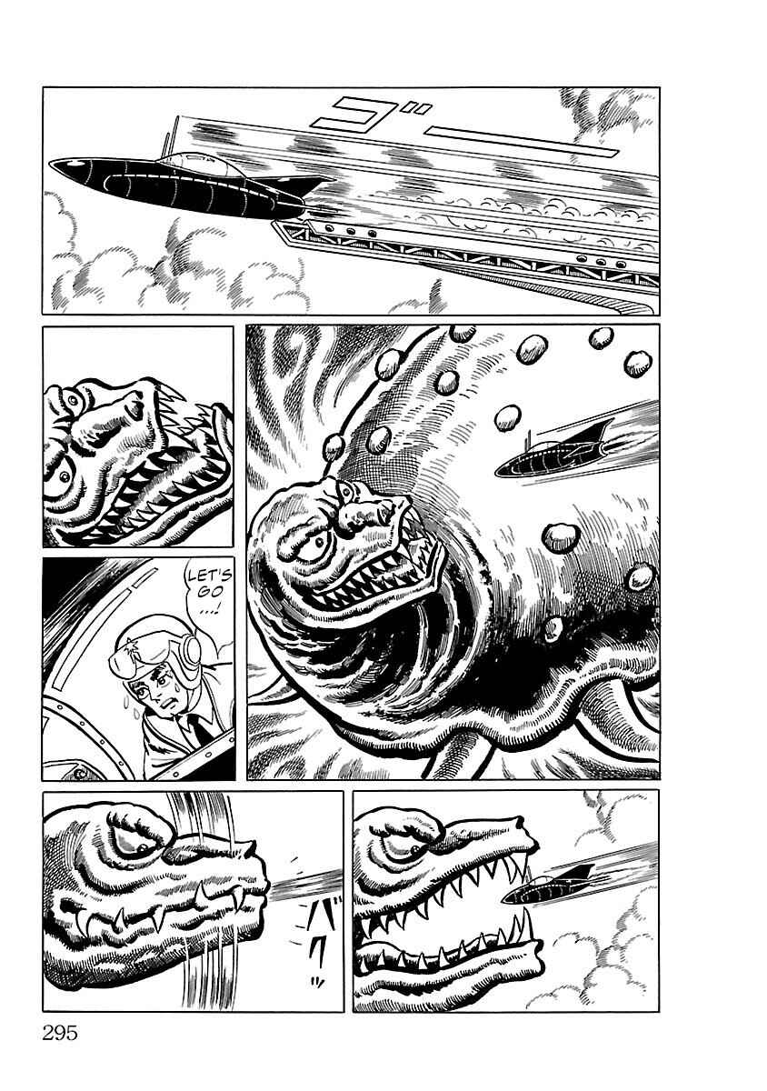 Page 27 Chapter 14 Ultraman