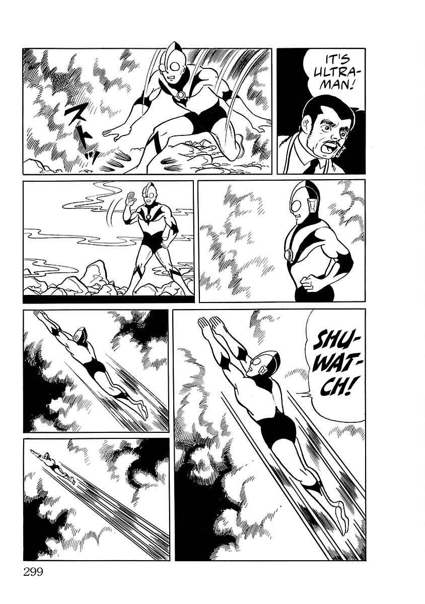 Page 31 Chapter 14 Ultraman