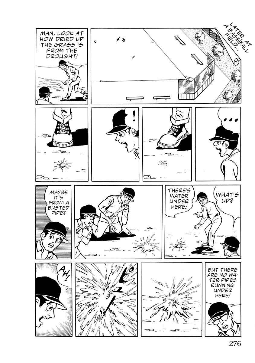 Page 8 Chapter 14 Ultraman