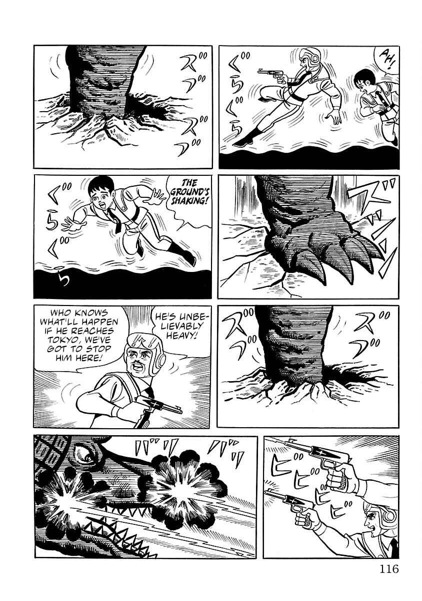 Page 13 Chapter 10 Ultraman