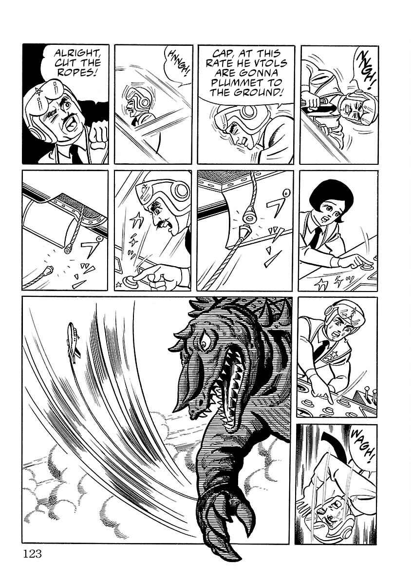 Page 20 Chapter 10 Ultraman