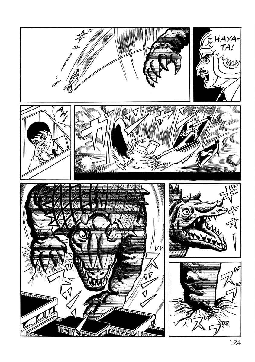 Page 21 Chapter 10 Ultraman