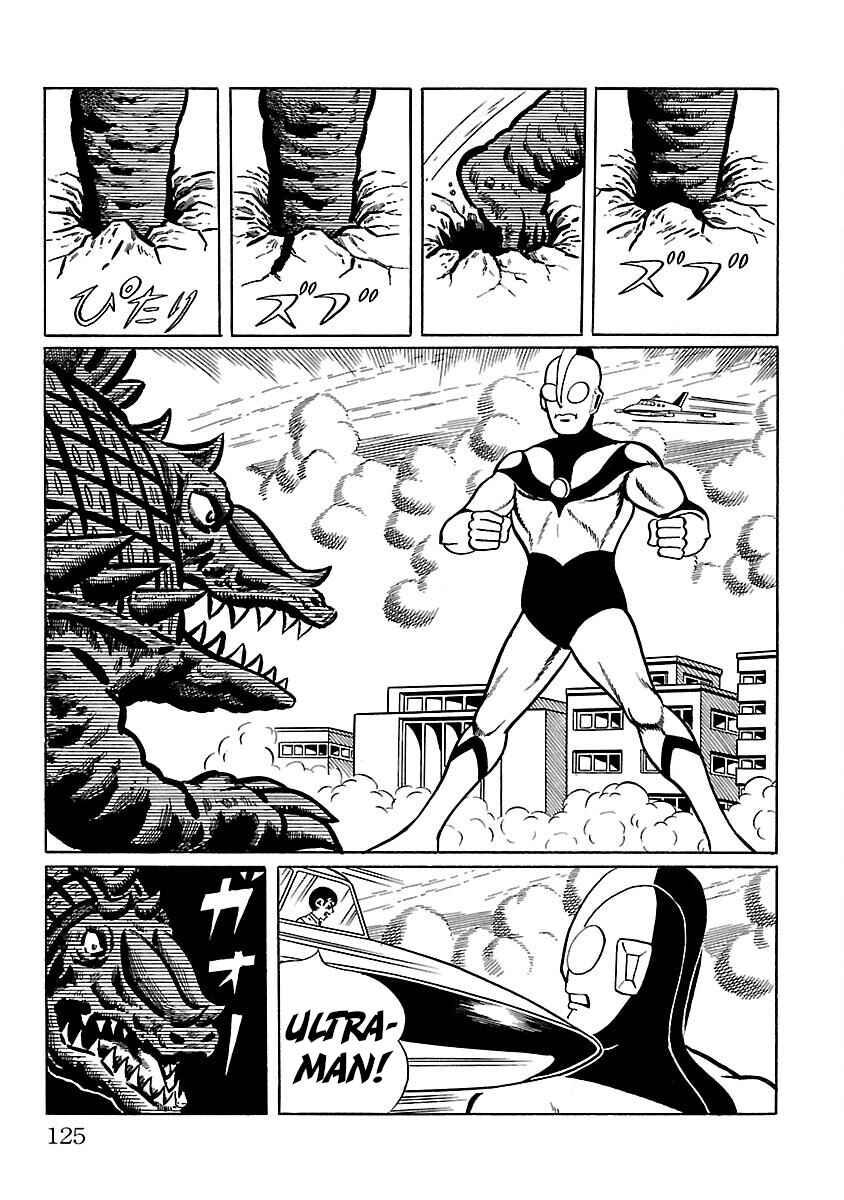 Page 22 Chapter 10 Ultraman