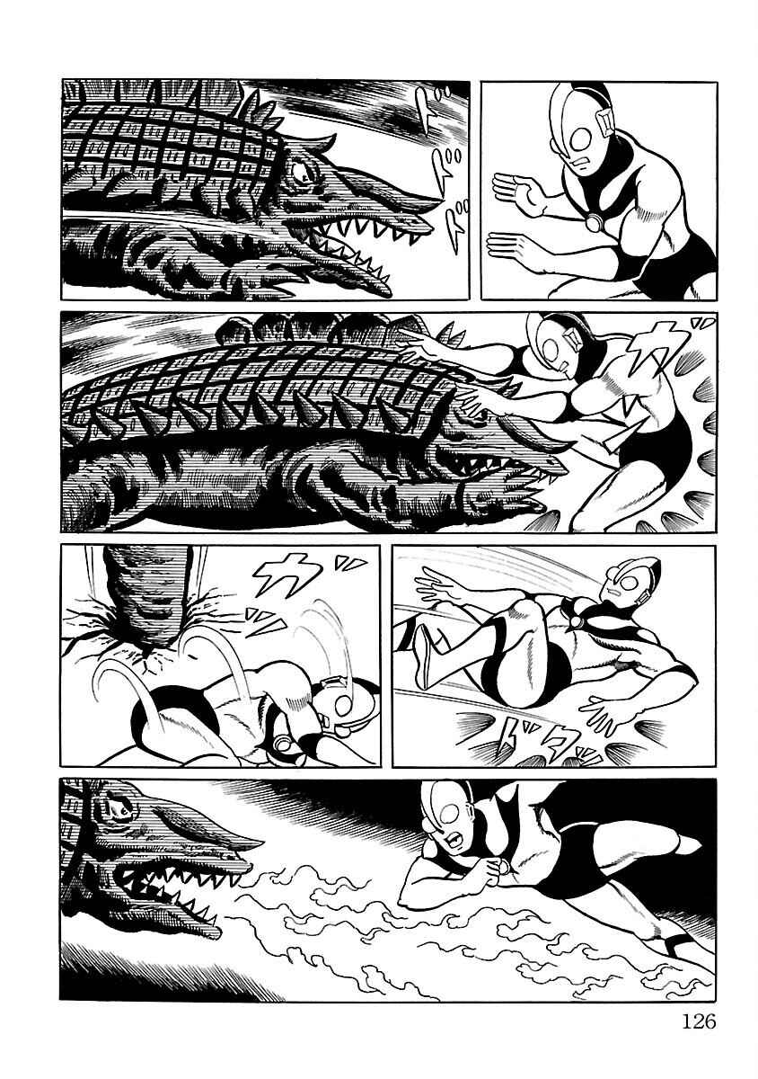 Page 23 Chapter 10 Ultraman