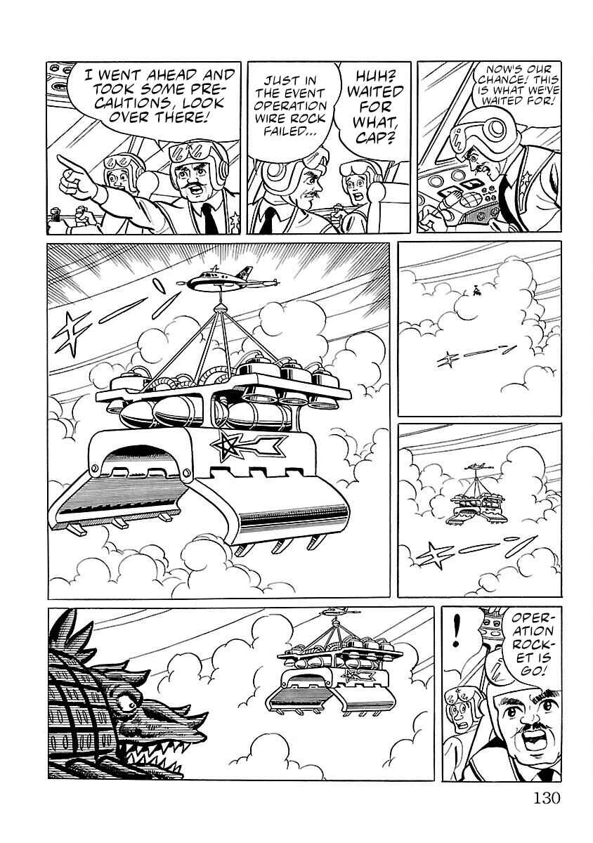 Page 27 Chapter 10 Ultraman