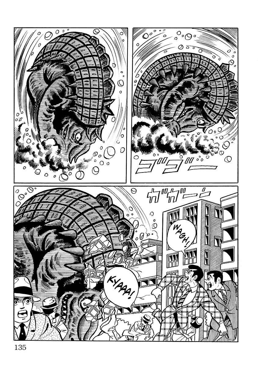 Page 32 Chapter 10 Ultraman