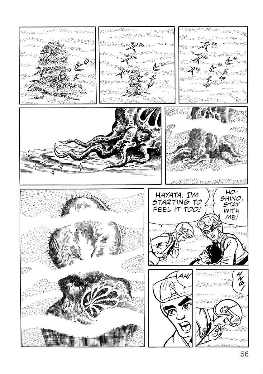 Page 13 Chapter 2 Ultraman