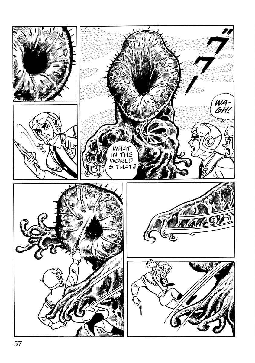 Page 14 Chapter 2 Ultraman