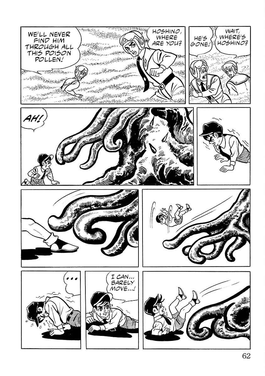 Page 19 Chapter 2 Ultraman