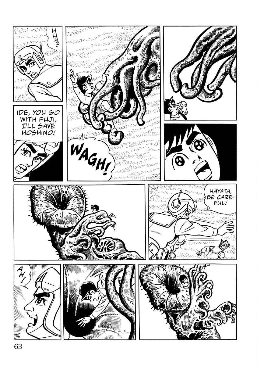 Page 20 Chapter 2 Ultraman