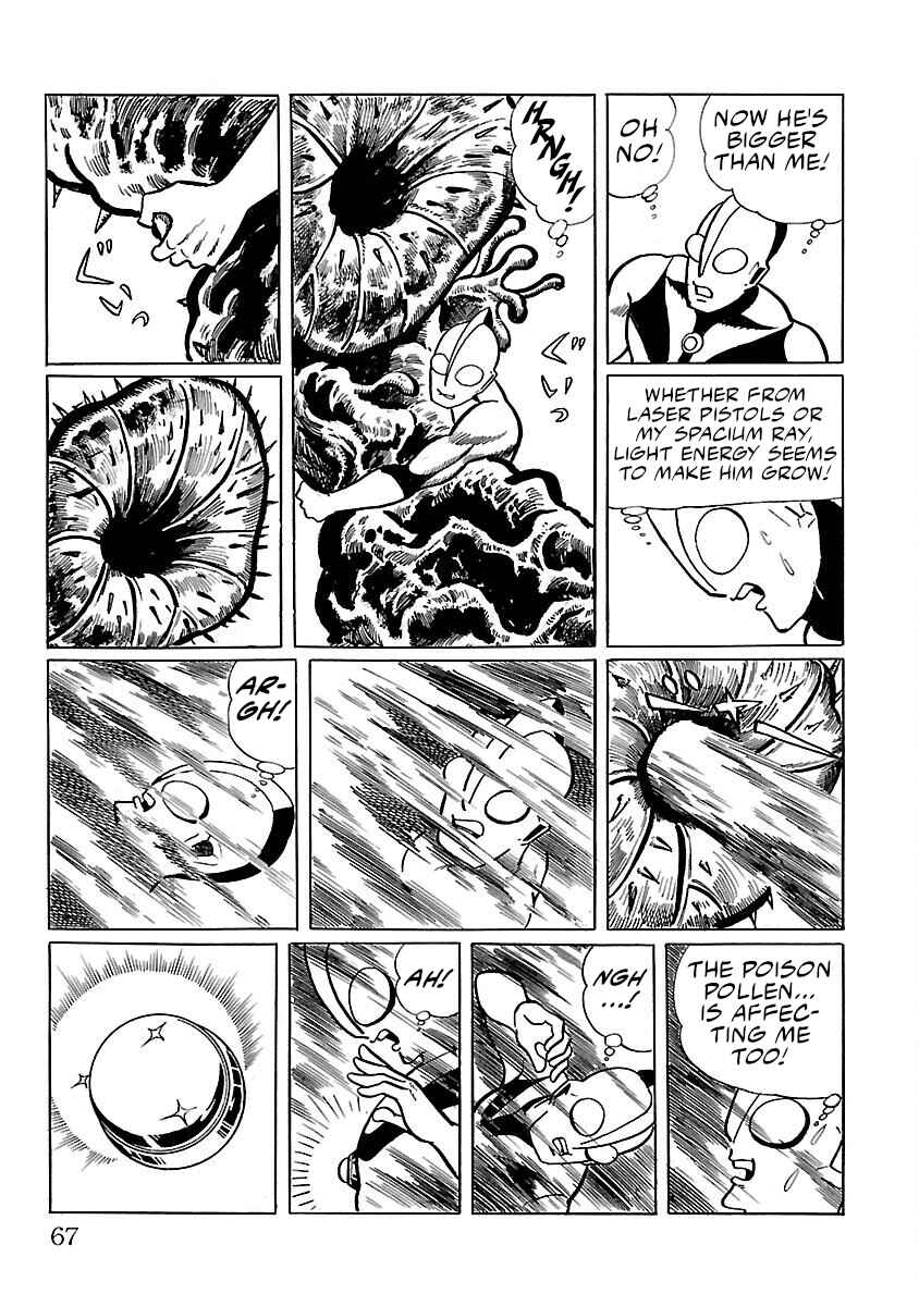 Page 24 Chapter 2 Ultraman