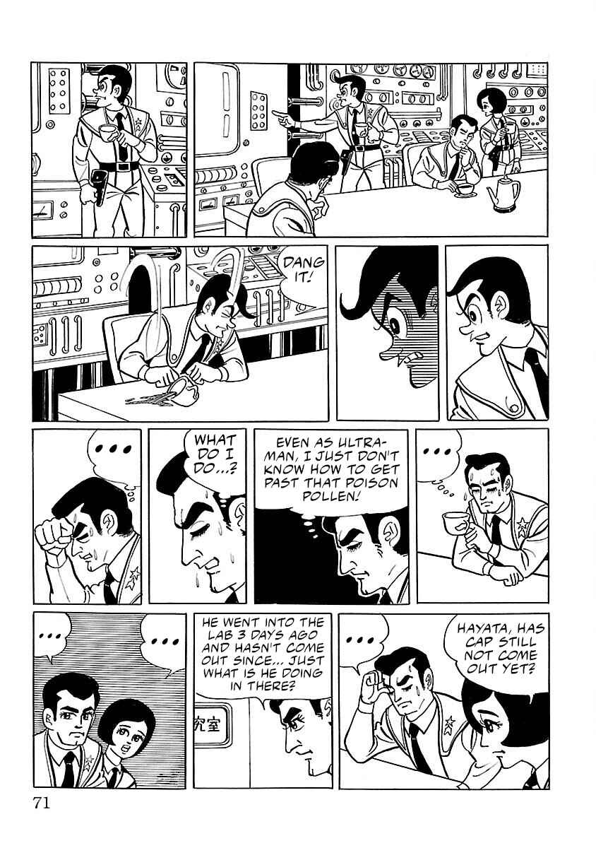 Page 28 Chapter 2 Ultraman