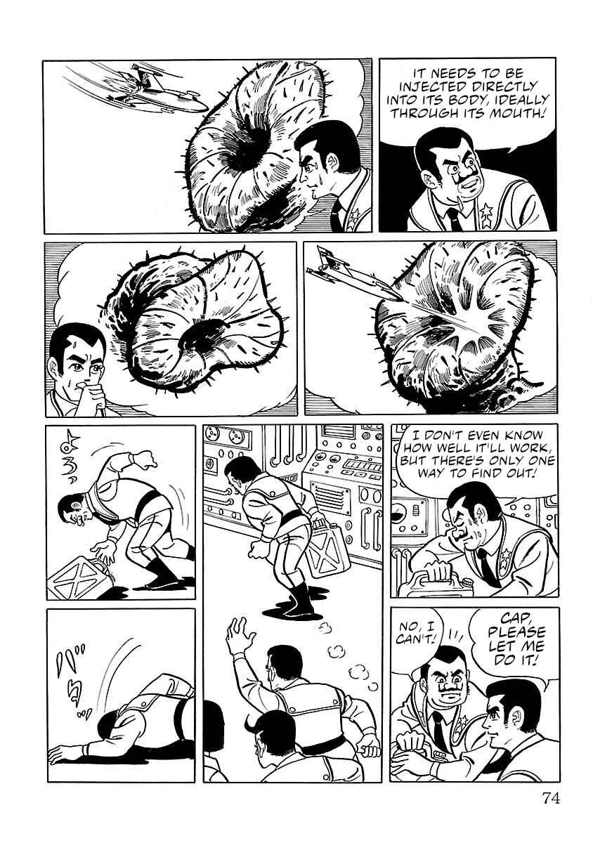 Page 31 Chapter 2 Ultraman