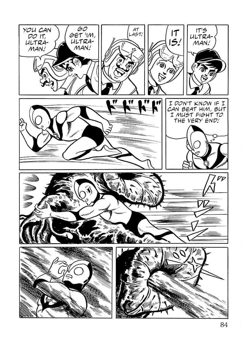 Page 41 Chapter 2 Ultraman