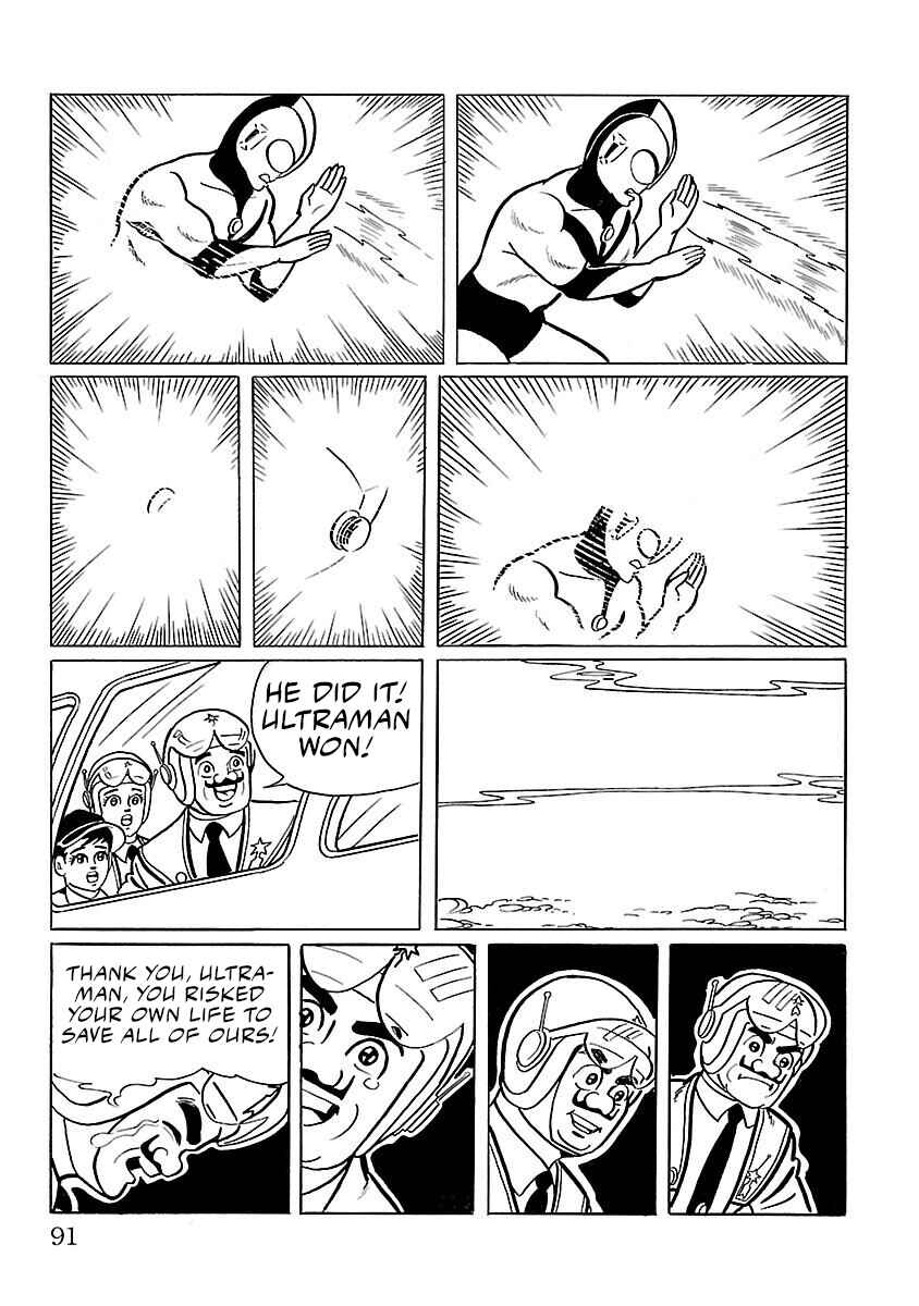 Page 48 Chapter 2 Ultraman