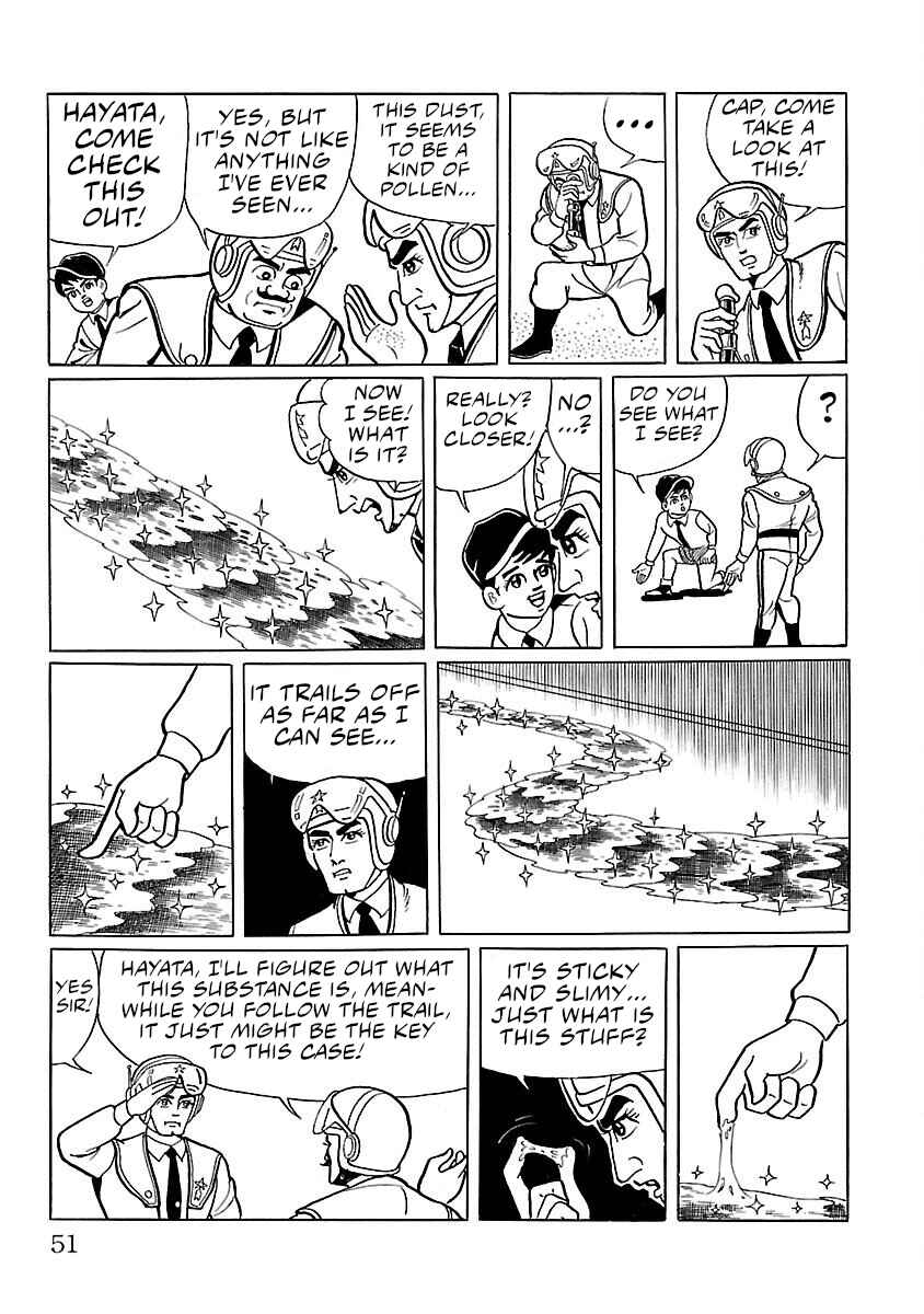 Page 8 Chapter 2 Ultraman
