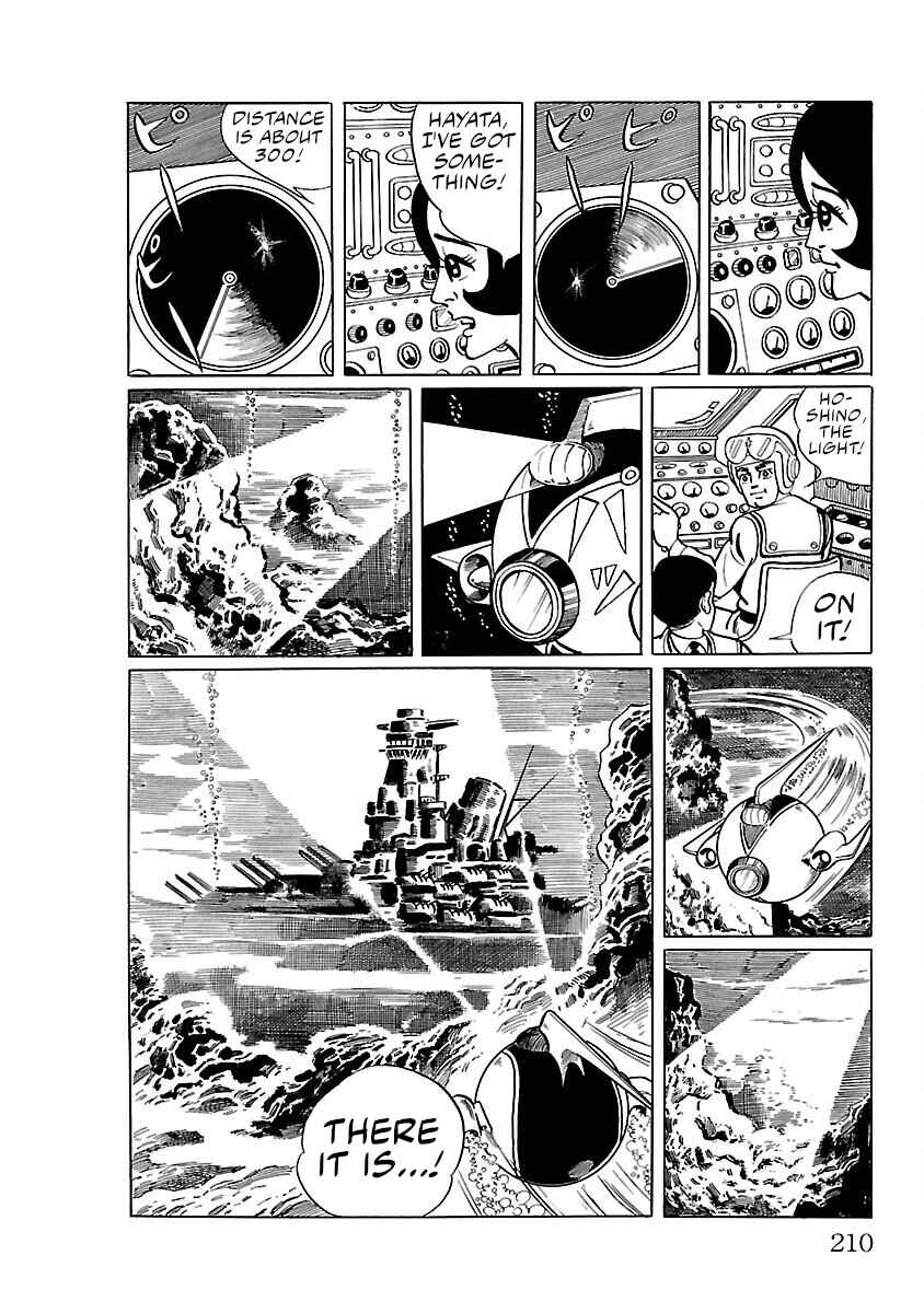 Page 10 Chapter 12 Ultraman