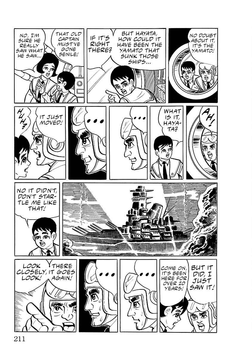 Page 11 Chapter 12 Ultraman