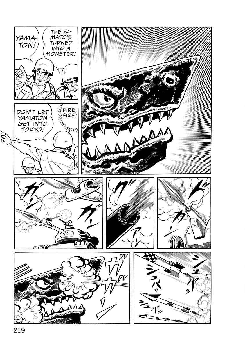 Page 19 Chapter 12 Ultraman