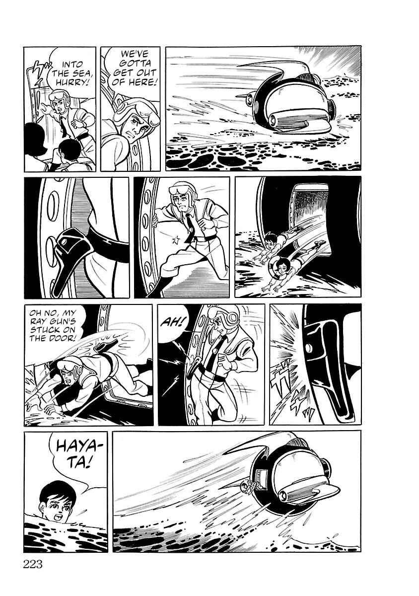 Page 23 Chapter 12 Ultraman