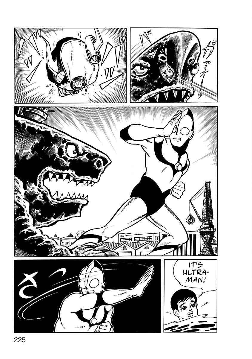 Page 25 Chapter 12 Ultraman