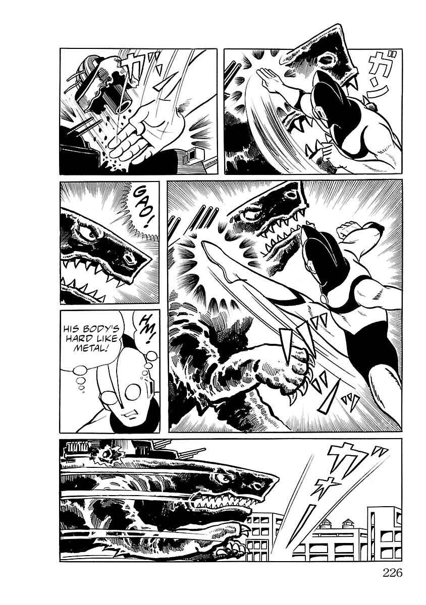 Page 26 Chapter 12 Ultraman