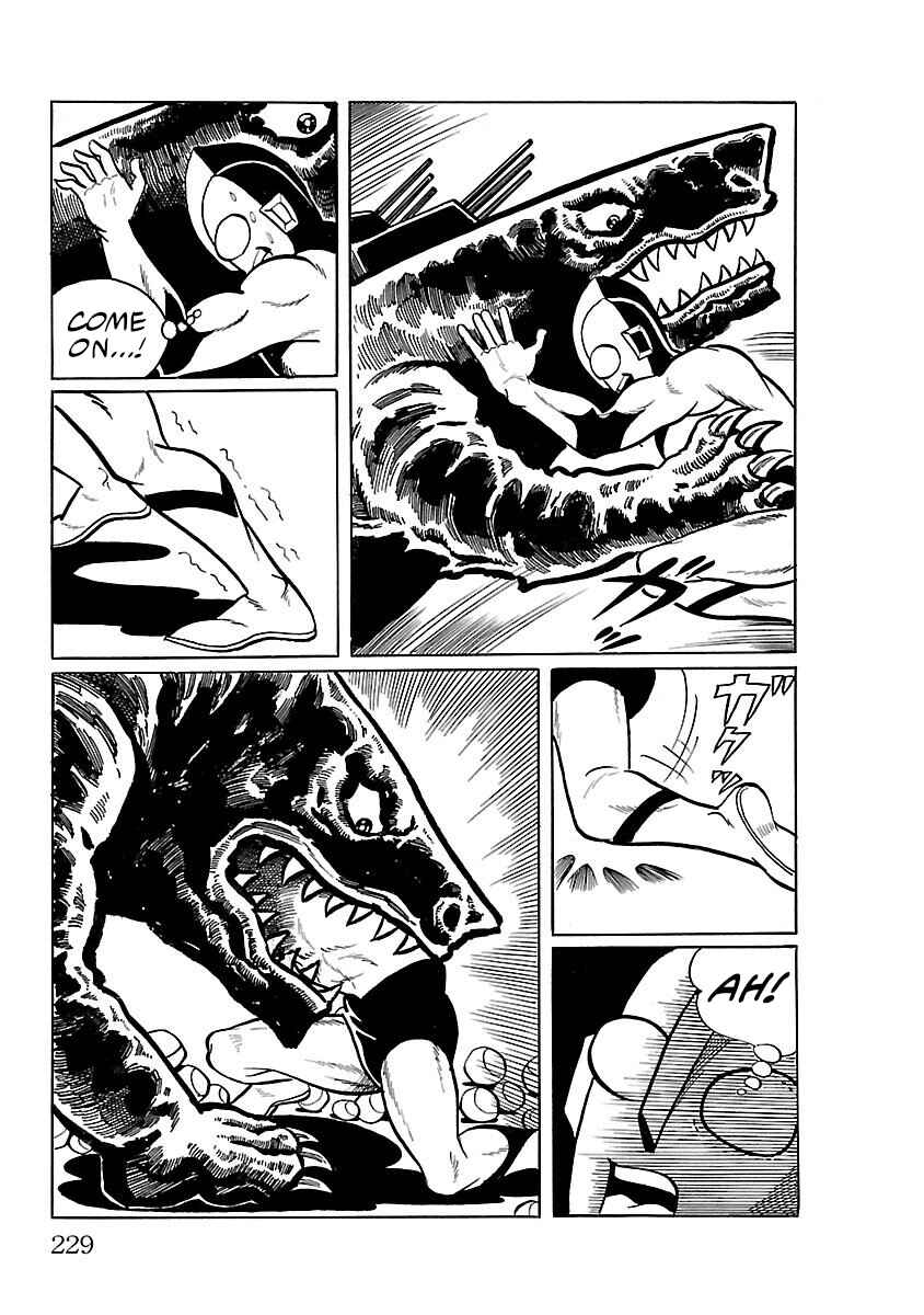 Page 29 Chapter 12 Ultraman