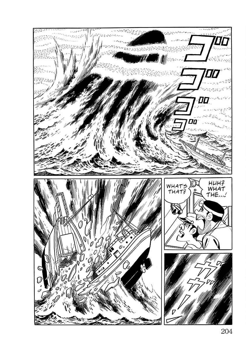 Page 4 Chapter 12 Ultraman