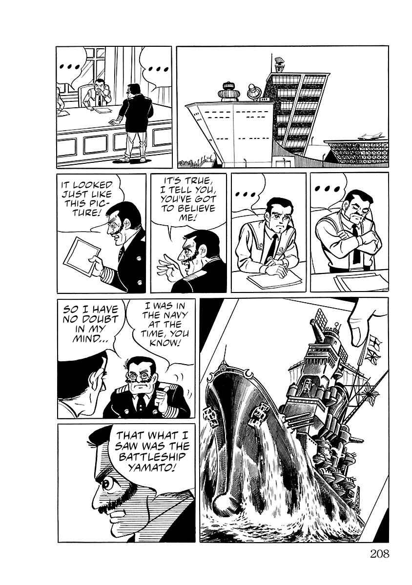 Page 8 Chapter 12 Ultraman