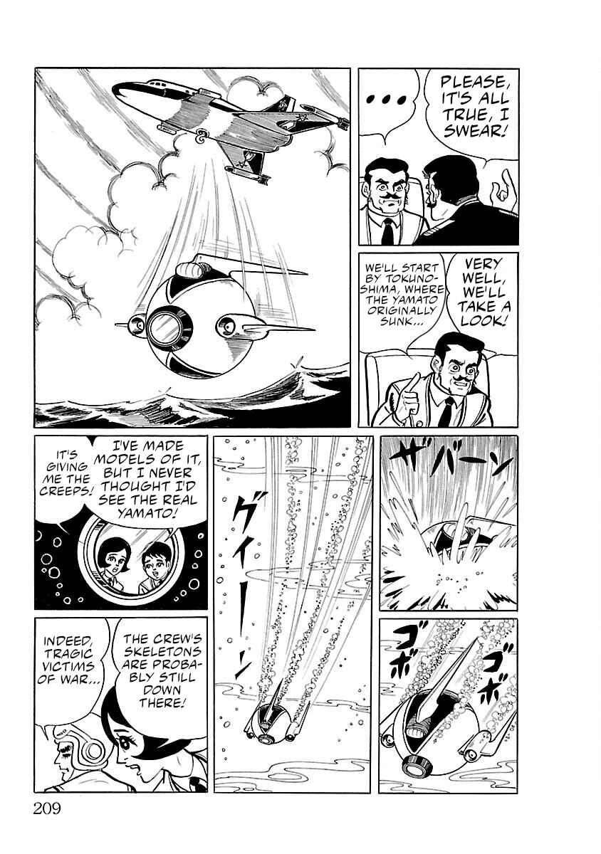 Page 9 Chapter 12 Ultraman