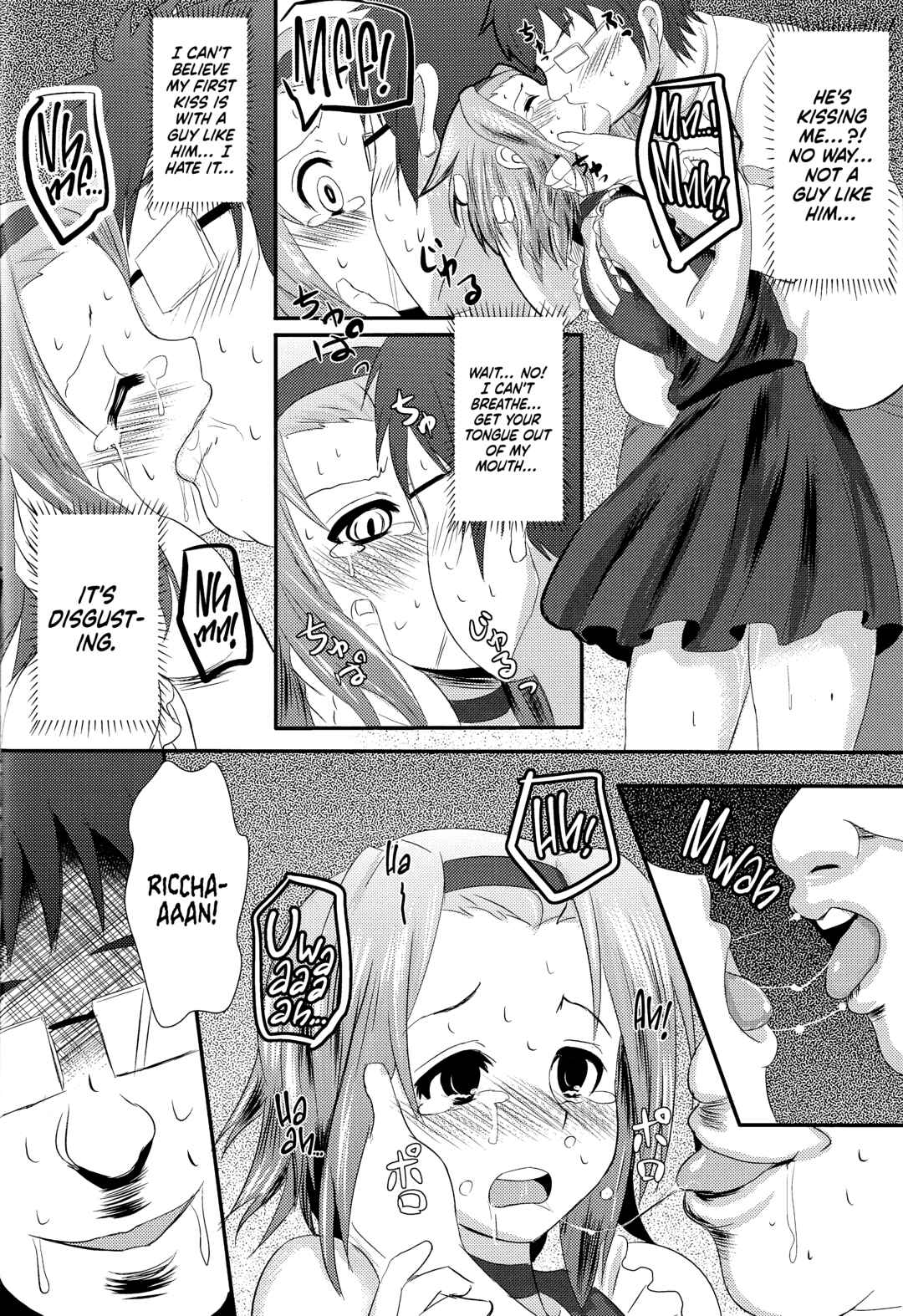 Page 19 Chapter Unknown_081f K-ON! - KKK