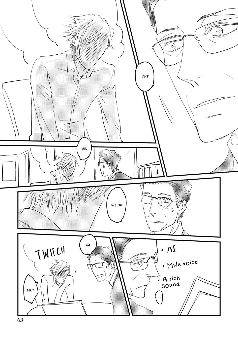 Page 26 Chapter 2 Suki ni Nacchau yo.