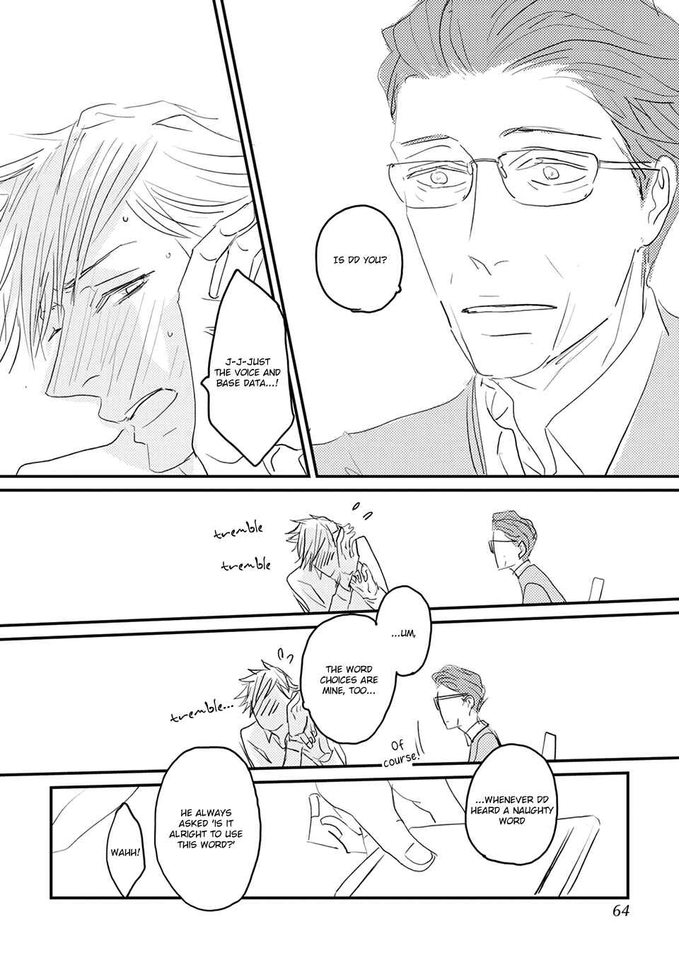 Page 27 Chapter 2 Suki ni Nacchau yo.