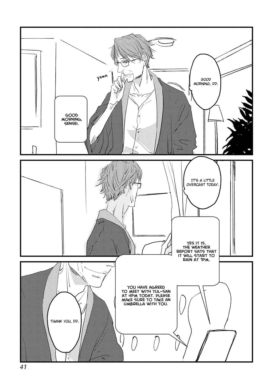 Page 4 Chapter 2 Suki ni Nacchau yo.