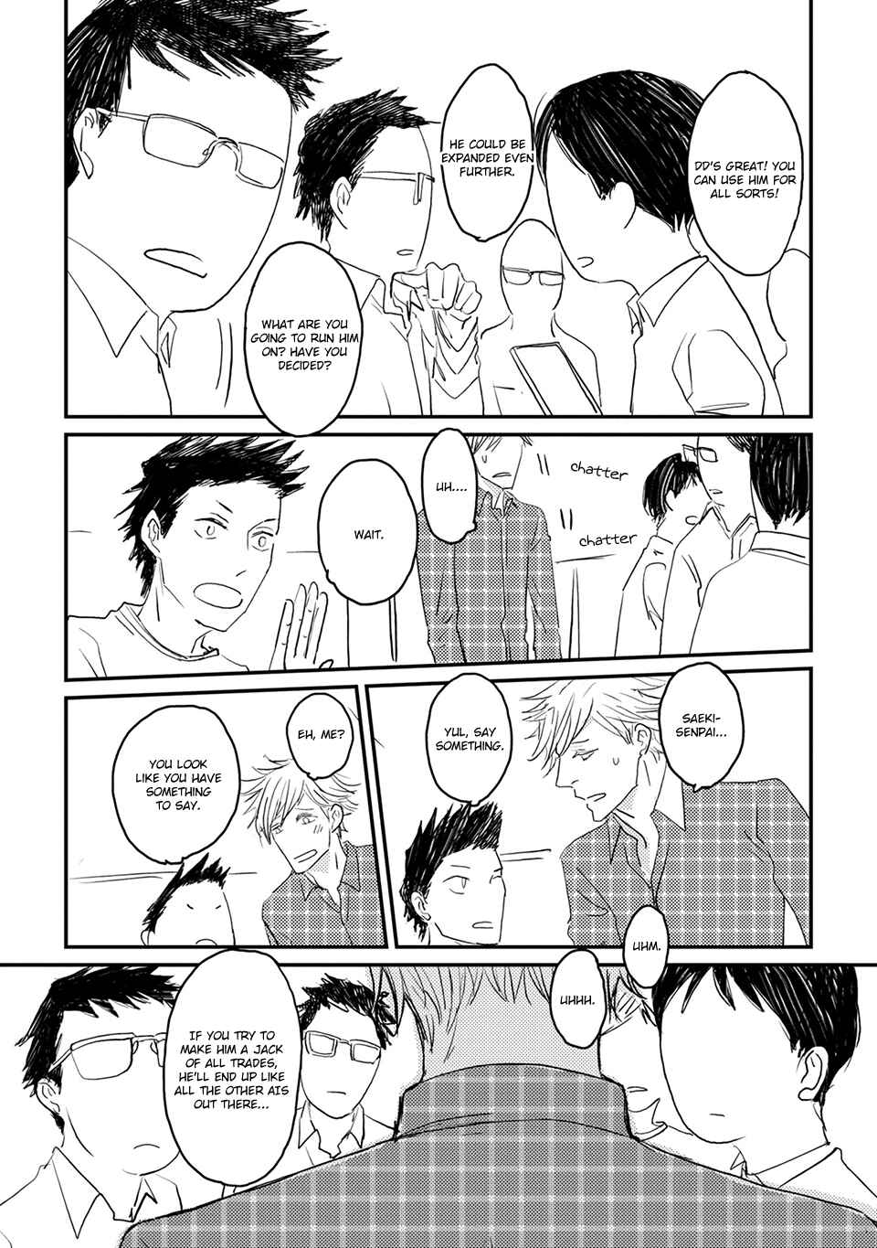 Page 8 Chapter 2 Suki ni Nacchau yo.