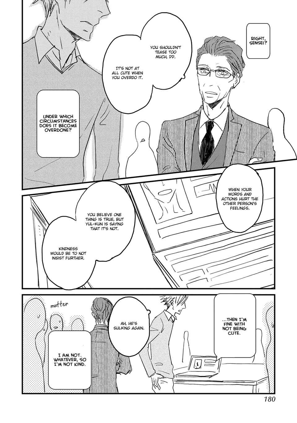 Page 13 Chapter 6 Suki ni Nacchau yo.
