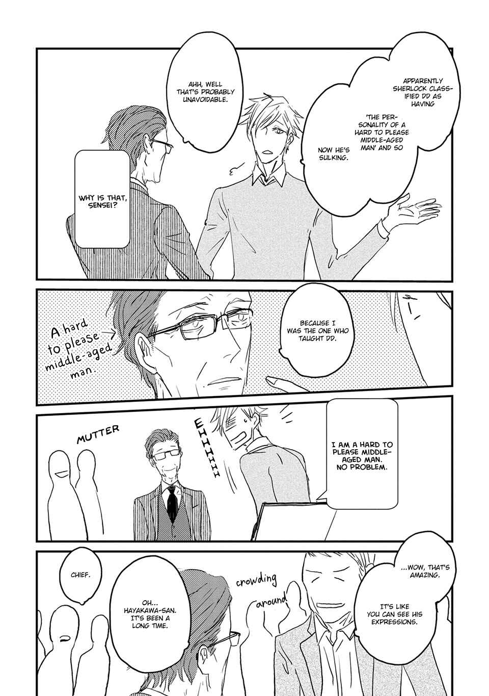 Page 14 Chapter 6 Suki ni Nacchau yo.