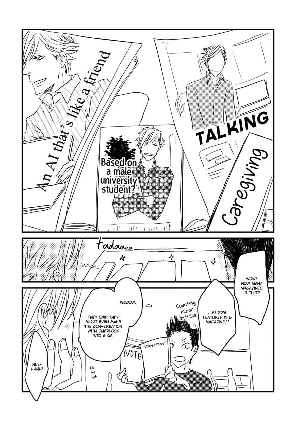 Page 18 Chapter 6 Suki ni Nacchau yo.