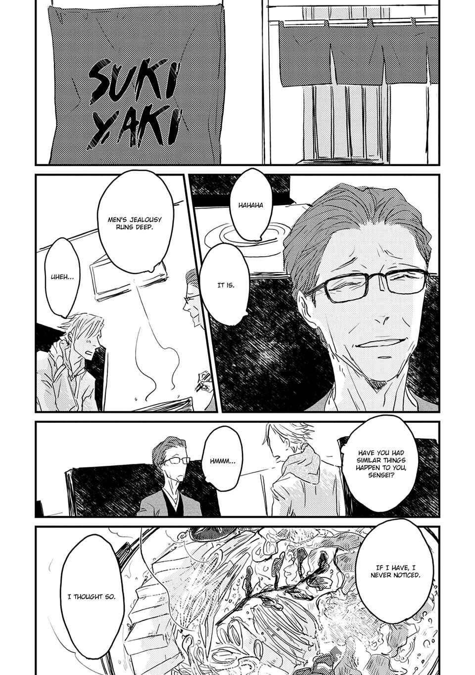 Page 22 Chapter 6 Suki ni Nacchau yo.