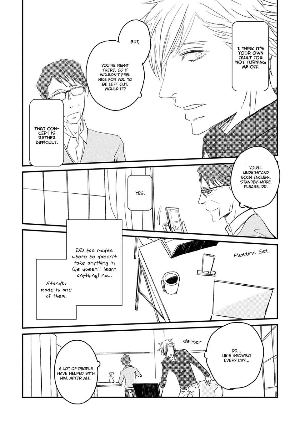Page 7 Chapter 6.5 Suki ni Nacchau yo.