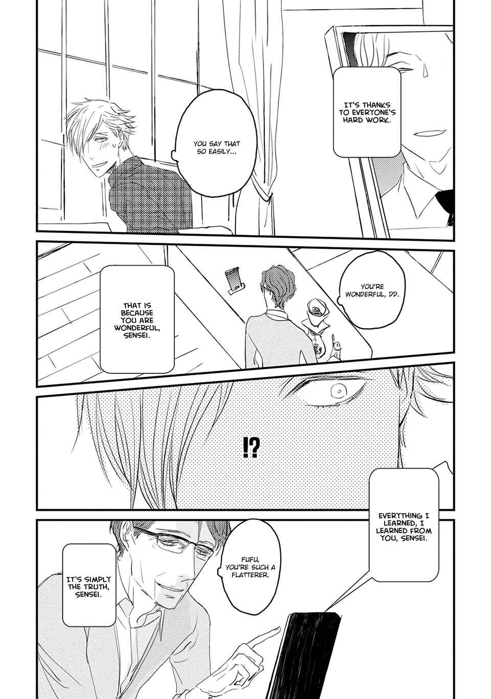 Page 8 Chapter 6.5 Suki ni Nacchau yo.