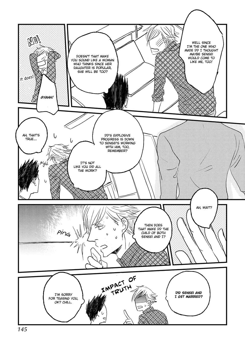 Page 10 Chapter 5 Suki ni Nacchau yo.