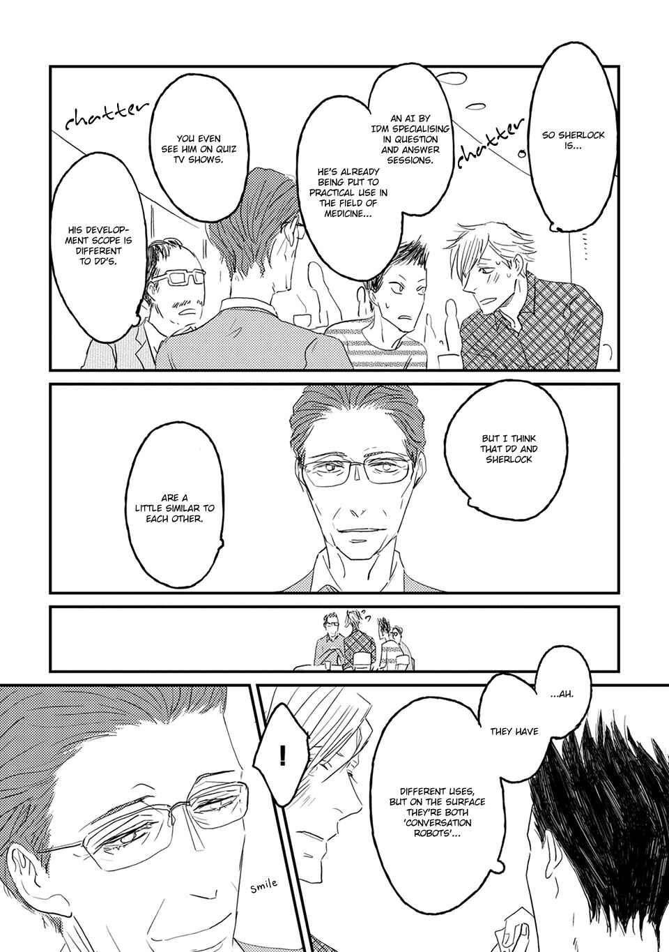 Page 17 Chapter 5 Suki ni Nacchau yo.