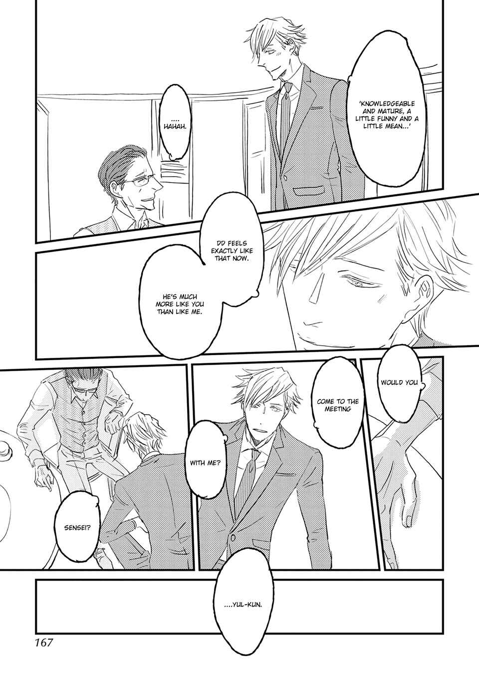 Page 32 Chapter 5 Suki ni Nacchau yo.