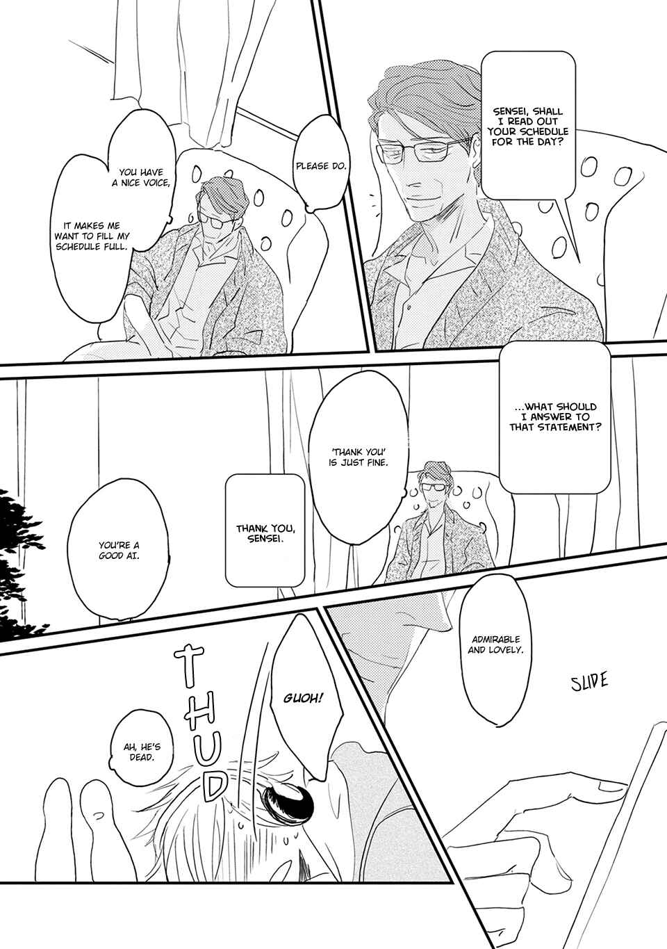 Page 10 Chapter 1 Suki ni Nacchau yo.